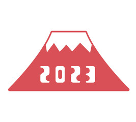 2023年と書いた赤い富士山のイラスト