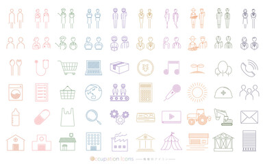 シンプルな線デザインの業種や職業 仕事のベクターアイコン・ピクトグラムセット_カラフル_透過PNG