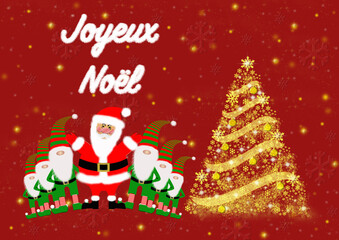 Carte de noël a imprimer
