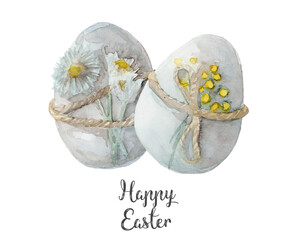 happy easter eggs decorated with flowers watercolor illustration - 551786006