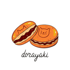 Cute dorayaki isolated on white background. Vector graphics.