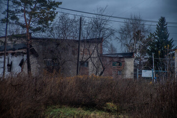 Russian Soviet writing on wall, work, Russian writing, soviet building, soviet farm