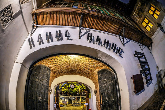 Night view with entrance of Manuc's Inn-Hanul lui Manuc, Bucharest, Romania