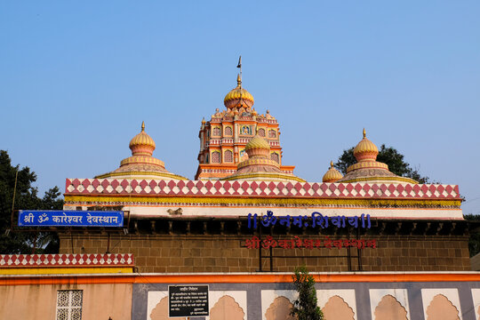 06 December 2022, Pune, India, The Omkareshwar temple of Pune was constructed on the banks of Mutha river during the tenure of Sadashiv Bhau, Omkareshwar Temple is a 18th-century Hindu temple.