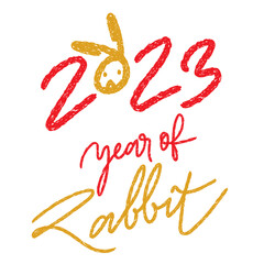 2023 year of the rabbit hand written textured brush rustic style vector