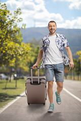 Fototapety na wymiar - Fototapeta24.pl