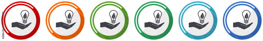 Aufkleber Light, idea, bulb icon set, flat design vector illustration in 6 colors options for webdesign and mobile applications
