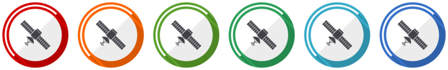 Satellite, connection, communication, technology icon set, flat design vector illustration in 6 colors options for webdesign and mobile applications