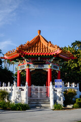Fototapeta premium Chinese temple