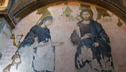 Kariye Mosque ( Church of St. Savior Hora ) - İstanbul