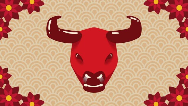 bull chinese zodiac animal animation