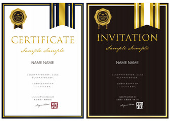 賞状５９　certificate　認定証　ディプロマ　表彰状　招待状６　Menu