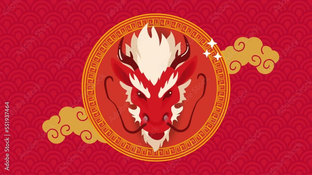 Sticker dragon chinese zodiac animal animation