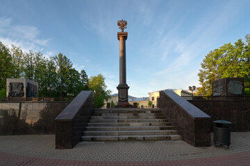 Fototapeta na wymiar Monument 