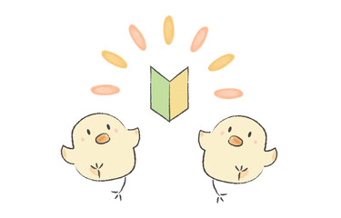 手書き風の初心者マークを持ったひよこ達