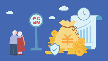 The elderly pension investment vector illustration. Old people, money bags with RMB and histogram isolated on blue background. Translation: Old-age insurance.
 - obrazy, fototapety, plakaty