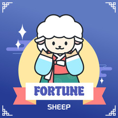 Animal Character Fortunes Template
