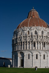 Low angle view of the baptistery against  sky