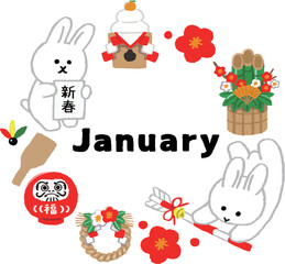 うさぎのお正月イラスト（手描きカラー）