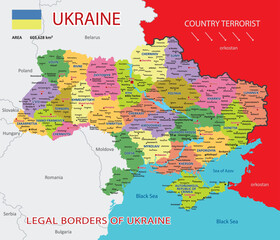 Political map of Ukraine with borders of the regions. Administrative detailed map of Ukraine with cities, and regions.Vector illustration