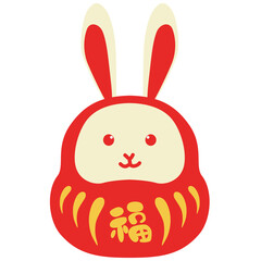 うさぎだるま　アイボリー
