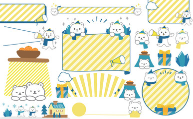 Naklejka premium 手描きのポップでかわいい白くまの冬フレームとイラストのセット_青と黄色_文字なし