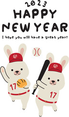 .2023年賀状　縦　うさぎの攻守2刀流