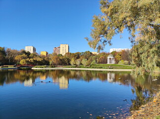 Autumn day in the park Dubki