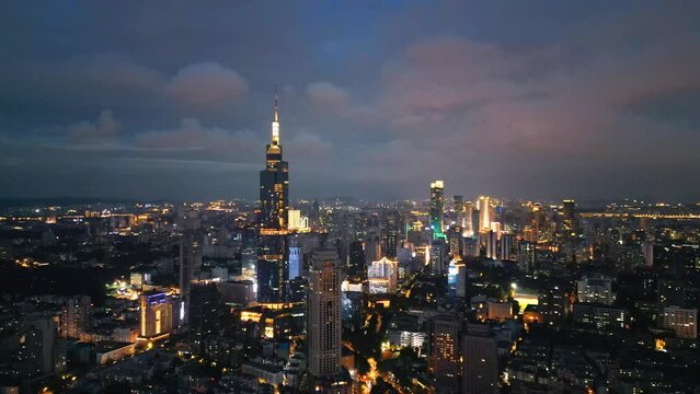 Night Scenery of the Urban Environment of Zifeng Building, Nanjing, China