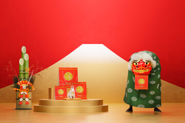 赤と金の背景に置かれた福袋と獅子舞と門松 / 卯年・初売り・新春セール用背景素材 / コピースペース / 3Dレンダリング