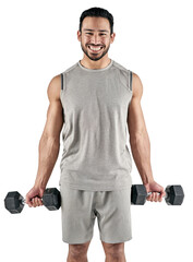 PNG studio portrait of a muscular young man exercising with dumbbells