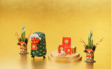 金の背景に置かれた福袋と獅子舞と門松 / 卯年・初売り・新春セール用背景素材 / コピースペース / 3Dレンダリング