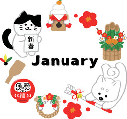 Obraz na płótnie Canvas 猫と犬のお正月1月イラスト（手描きカラー）