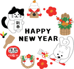 犬と猫のお正月HAPPY NEW YEAR（手描きカラー）