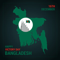 Bangladesh Victory Day Design Illustration (3)