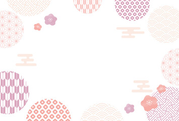 和 モダン 節分 年賀状 背景 フレーム 正月 