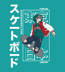 Fototapeta premium Skater boy sketch drawing with Japanese text skateboarding translation vector print