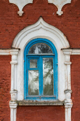 old vintage windows on house