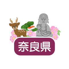 奈良県のアイキャッチ