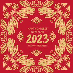 Happy Chinese new year 2023 greetings