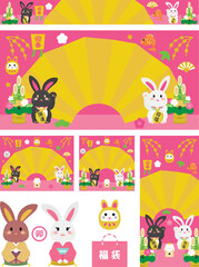 卯年のお正月の背景イラストセット