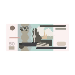 50 banknote with Russian currency vector illustration. Paper money design of Russia cash isolated on white background