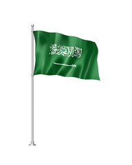 Saudi Arabia flag isolated on white - 552256054