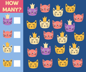 How many Cat, game for children. printable worksheet