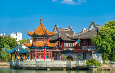 Naklejka premium Scenery of Yuehu Park, Ningbo, Zhejiang, China