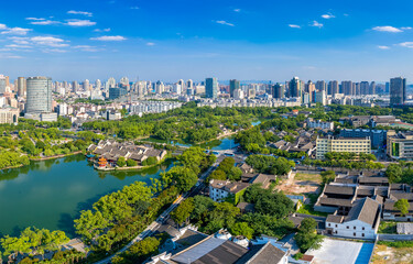 Scenery of Yuehu Park, Ningbo, Zhejiang, China