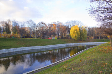 Autumn park 