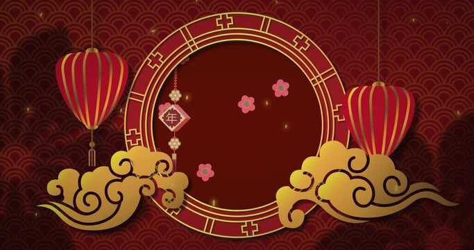 Animation of chinese traditional decorations on red background