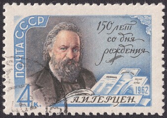 Alexander Herzen - Russian publicist, writer, philosopher, teacher, stamp USSR 1962