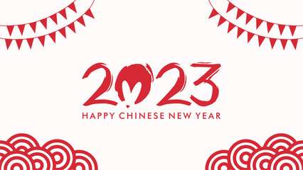 chinese new year 2023 rabbit year background template